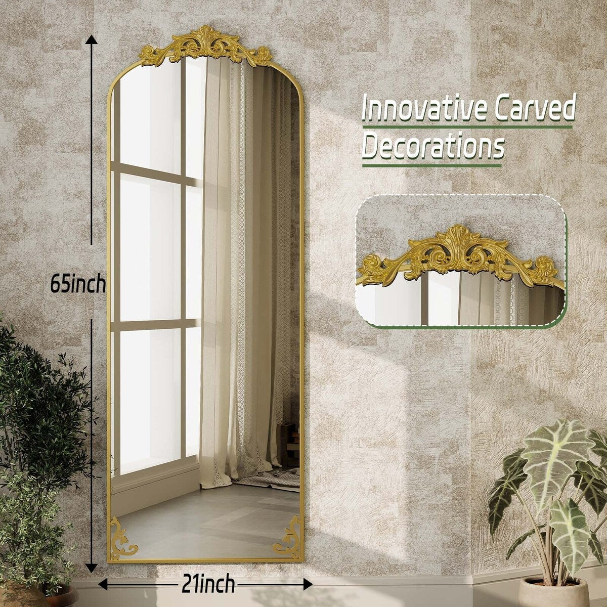 Miroir arqué pleine longueur avec motif floral baroque